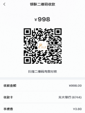 罗马诺：皇马签邓弗里斯是基于穆里尼奥赏识，利物浦尝试截胡失败